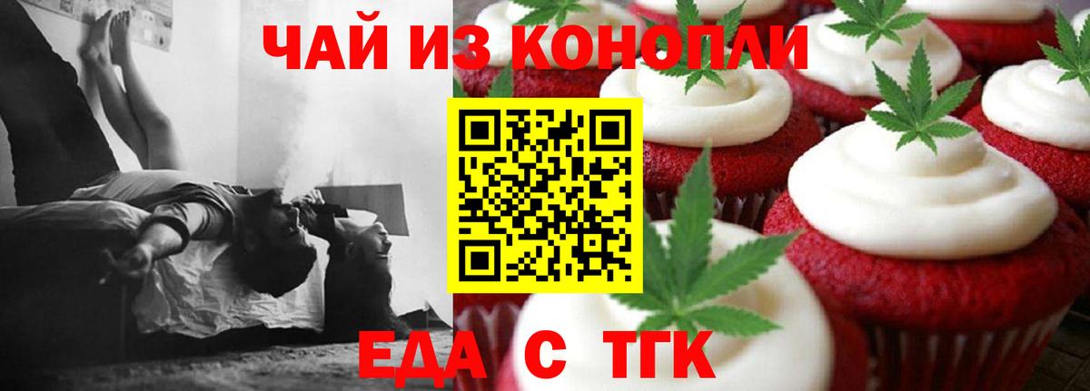 MDMA Волгоград