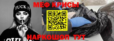 Альфа ПВП Апрелевка