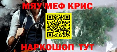 бошки Аргун