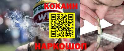 бошки Аргун
