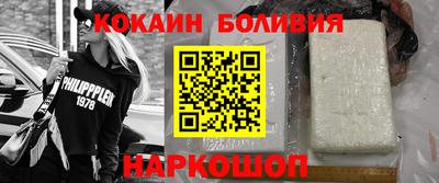 Альфа ПВП Апрелевка