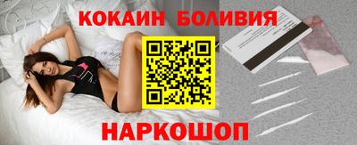 ПСИЛОЦИБИНОВЫЕ ГРИБЫ Апшеронск