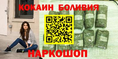 Альфа ПВП Апрелевка