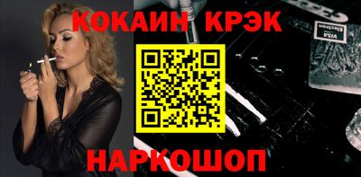 Альфа ПВП Апрелевка