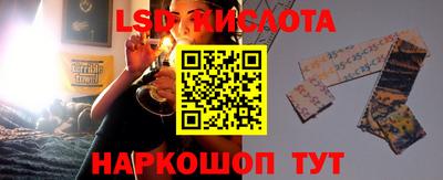 бошки Аргун