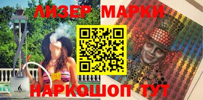 бошки Аргун