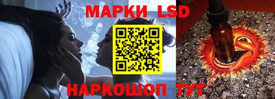 Альфа ПВП Апрелевка