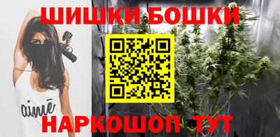 ПСИЛОЦИБИНОВЫЕ ГРИБЫ Апшеронск