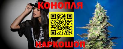 бошки Аргун