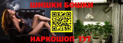 Альфа ПВП Апрелевка