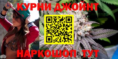 ПСИЛОЦИБИНОВЫЕ ГРИБЫ Апшеронск