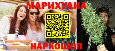 ПСИЛОЦИБИНОВЫЕ ГРИБЫ Апшеронск