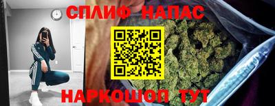бошки Аргун