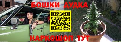 ПСИЛОЦИБИНОВЫЕ ГРИБЫ Апшеронск
