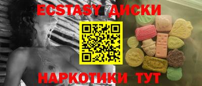 бошки Аргун
