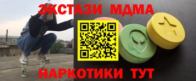 бошки Аргун