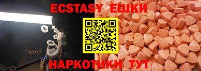 Альфа ПВП Апрелевка