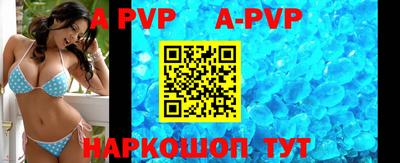 ПСИЛОЦИБИНОВЫЕ ГРИБЫ Апшеронск