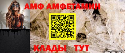 Альфа ПВП Апрелевка
