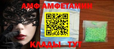 бошки Аргун