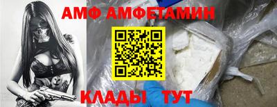 бошки Аргун