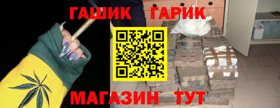 Альфа ПВП Апрелевка
