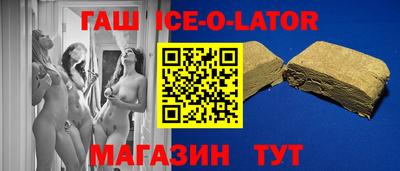 Альфа ПВП Апрелевка