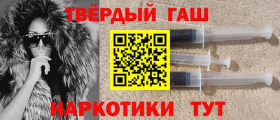 Альфа ПВП Апрелевка