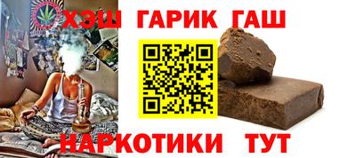 бошки Аргун