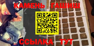 Альфа ПВП Апрелевка
