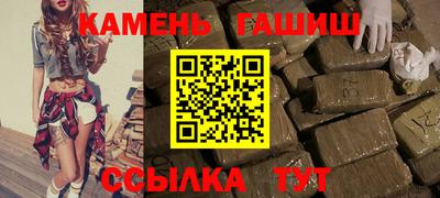 бошки Аргун