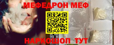 бошки Аргун