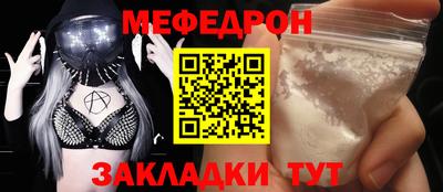 ПСИЛОЦИБИНОВЫЕ ГРИБЫ Апшеронск