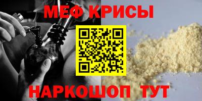 ПСИЛОЦИБИНОВЫЕ ГРИБЫ Апшеронск