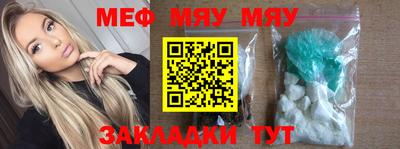 Альфа ПВП Апрелевка